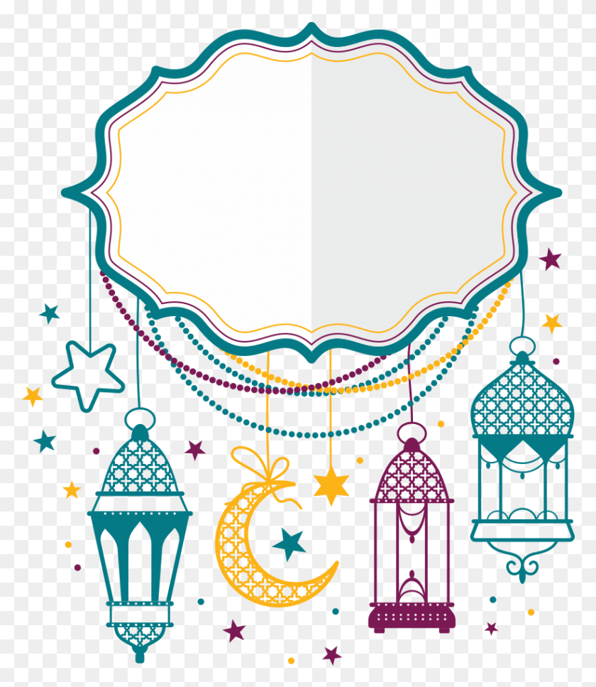 821x955 Eid Mubarak Eid Al Fitr Eid Al Adha Islam Salah Castle Aidil Adha Planner Sticker, Lighting, Text HD PNG Download