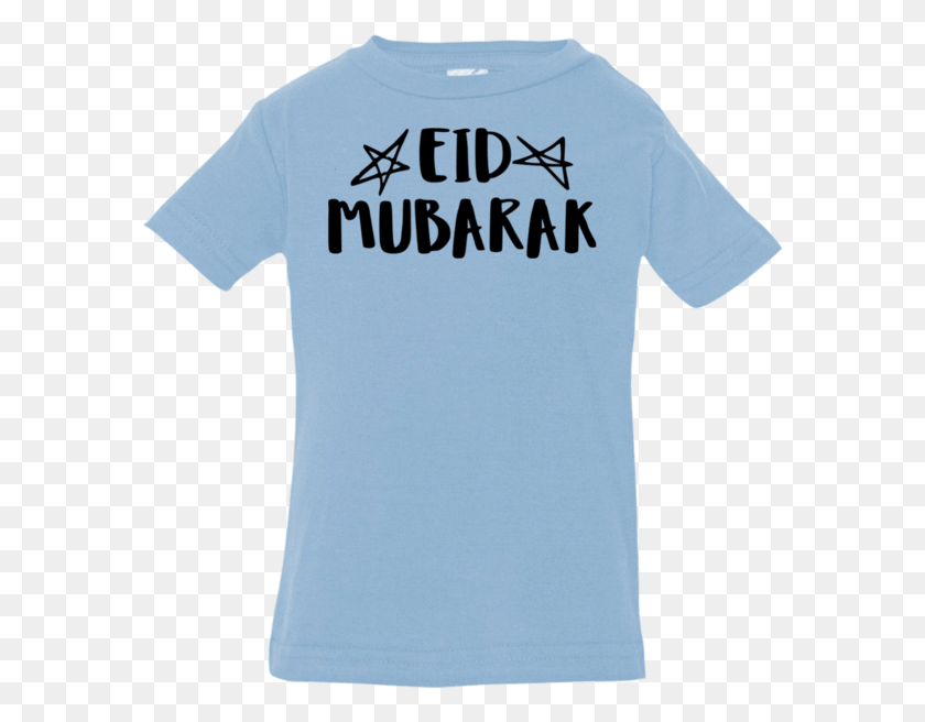 583x596 Eid Mubarak Infant Jersey T Shirt Eid Mubarak Shirt, Clothing, Apparel, T-shirt HD PNG Download
