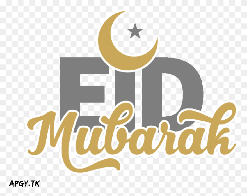 786x614 Eid Mubarak Pictures Emblem, Text, Label, Alphabet HD PNG Download