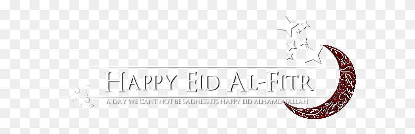 641x212 Descargar Png / Eid Mubarak Texto Feliz Eid Mubarak, Alfabeto, Símbolo, Logotipo Hd Png