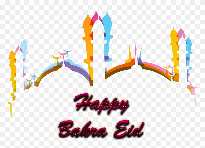 1477x1036 Eid Ul Adha Design Eid Ul Adha Background, Cross, Symbol, Light HD PNG Download