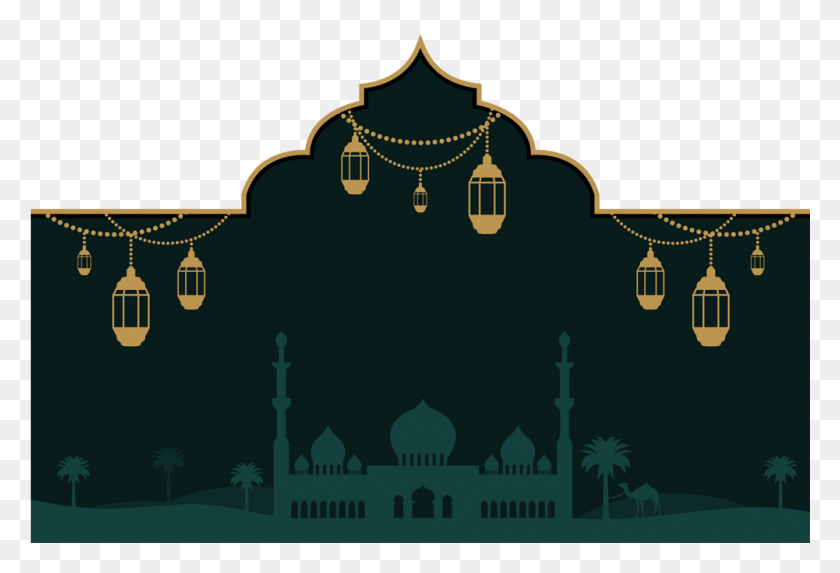 1001x659 Eid Ul Adha Eid Ul Fitr, Architecture, Building, Dome HD PNG Download