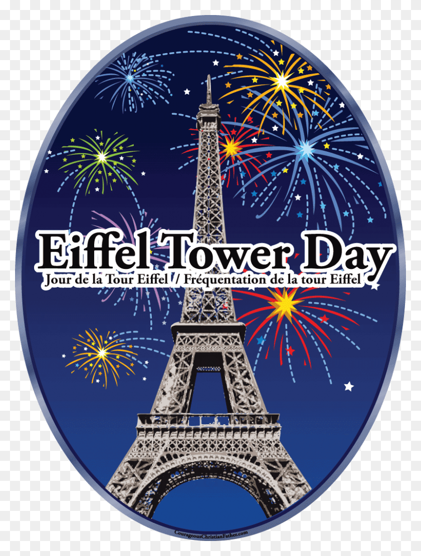 800x1077 La Torre Eiffel Png / Día De La Torre Eiffel Png