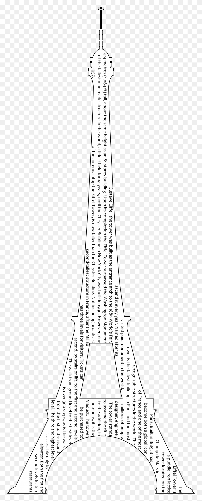 2000x5193 Эйфелева Башня Зимой Белый Силуэт Эйфелевой Башни, Музыкальный Инструмент, Досуг, Меч Hd Png Скачать