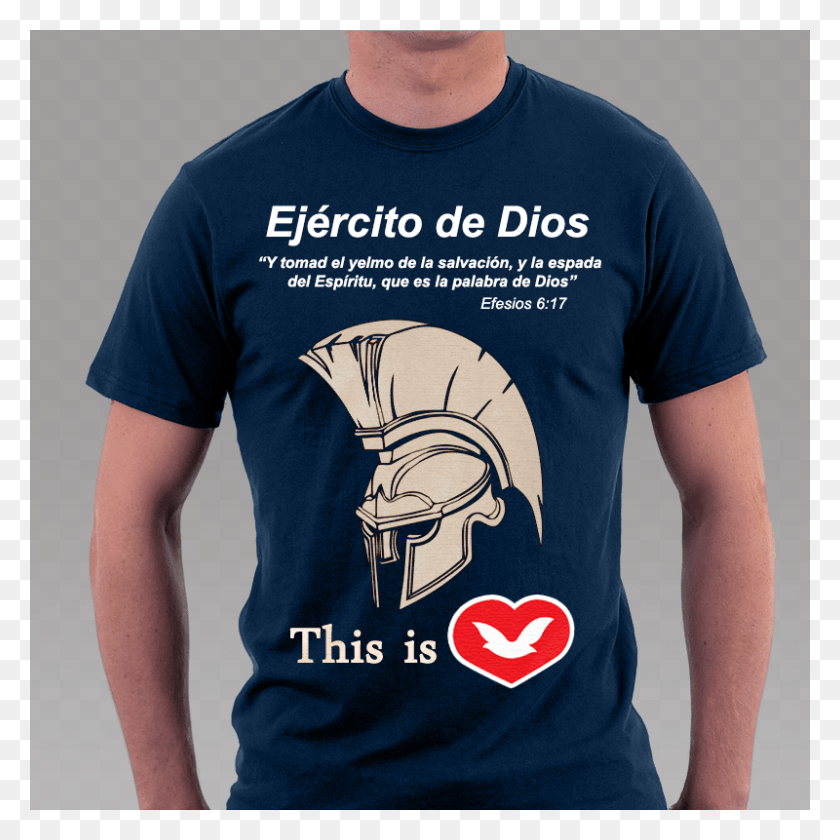 800x800 Ejercito De Dios Active Shirt, Clothing, Apparel, T-shirt HD PNG Download