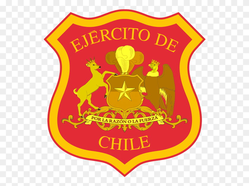 548x570 Эджрсито Де Чили Чилийская Армия, Логотип, Символ, Товарный Знак Hd Png Скачать