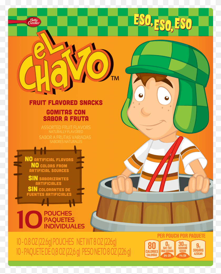 1429x1801 El Chavo Fruit Snacks, Poster, Advertisement, Flyer HD PNG Download