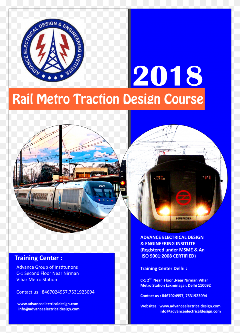2468x3499 Electrical Design Course Institute Poster, Advertisement, Flyer, Paper HD PNG Download