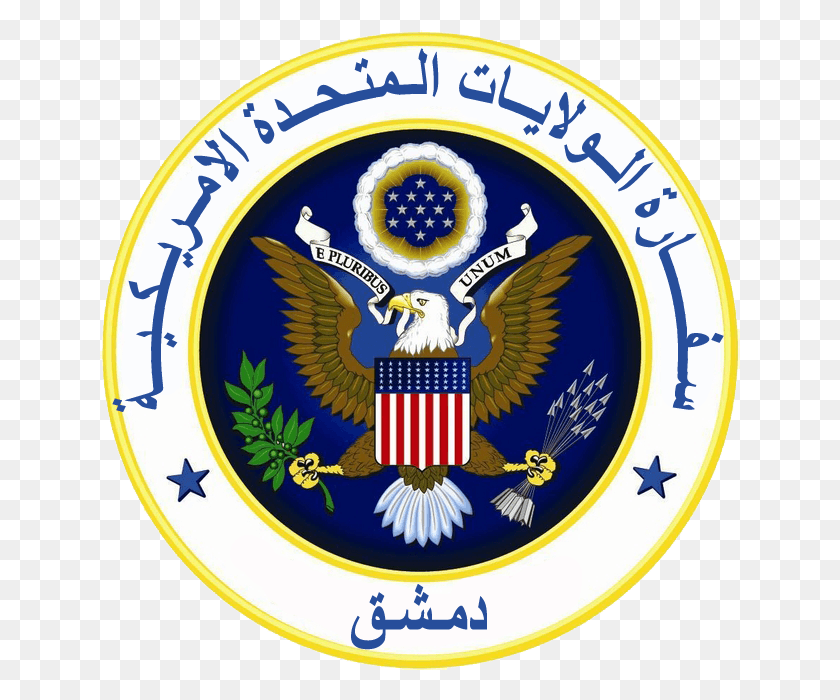 640x640 Embassy Syria Us Embassy Algiers Logo, Symbol, Trademark, Emblem HD PNG Download