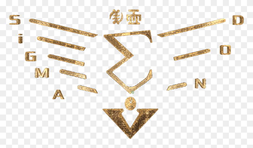 1096x607 Эмблема, Символ, Текст, Золото Hd Png Скачать