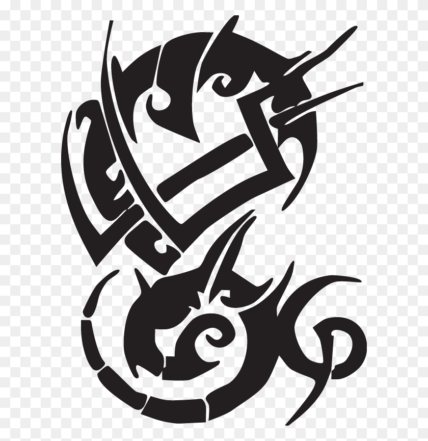 600x805 Emblem, Stencil, Symbol, Dragon HD PNG Download