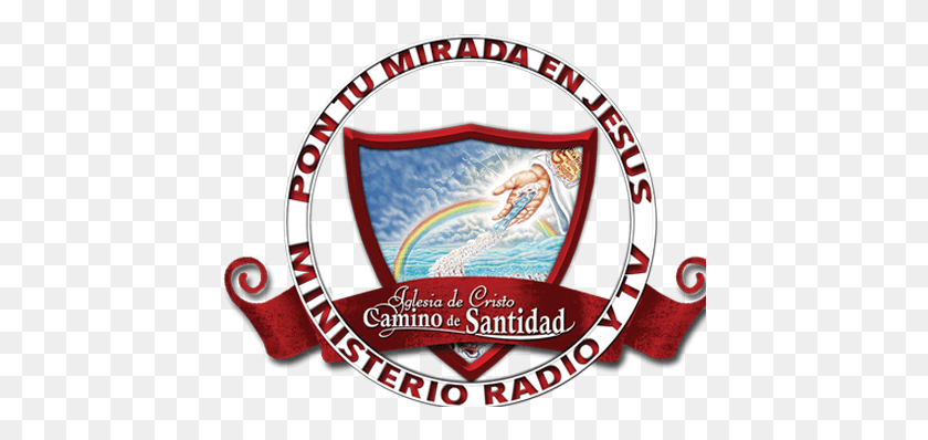 439x338 Emblem, Label, Text, Logo HD PNG Download