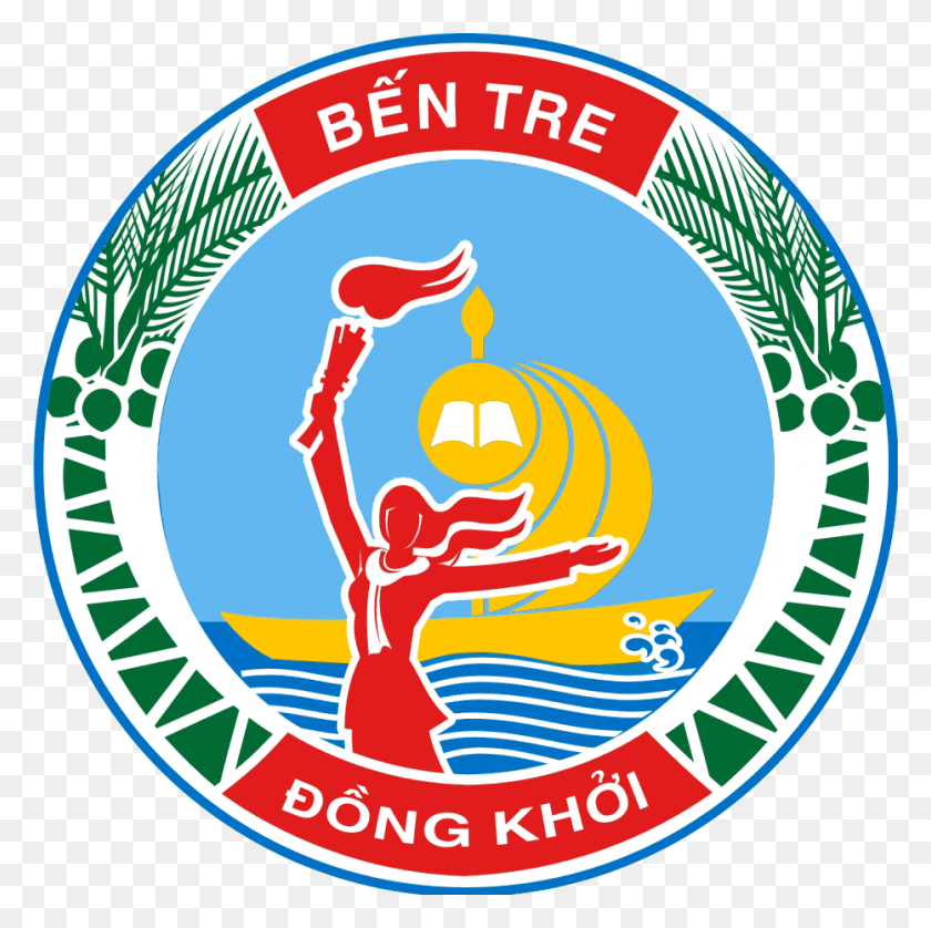 932x930 Descargar Png Emblema De La Provincia De Bentre Bn Tre Province, Logotipo, Símbolo, Marca Registrada Hd Png