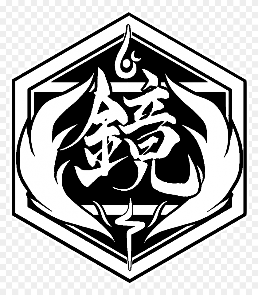 985x1138 Emblem Of Clan Emblem, Stencil, Symbol HD PNG Download
