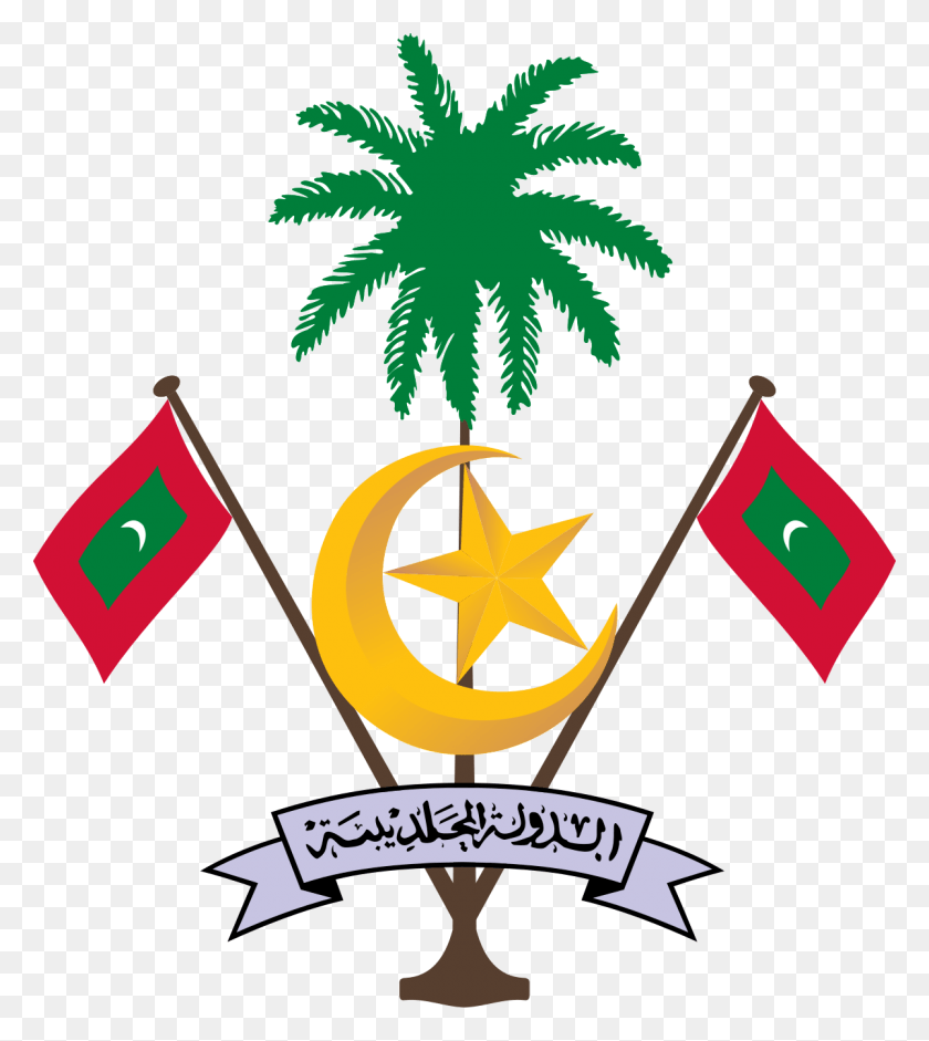 1200x1356 Descargar Png Emblema De Maldivas, Escudo De Armas De Maldivas, Símbolo, Símbolo De La Estrella, Logotipo Hd Png