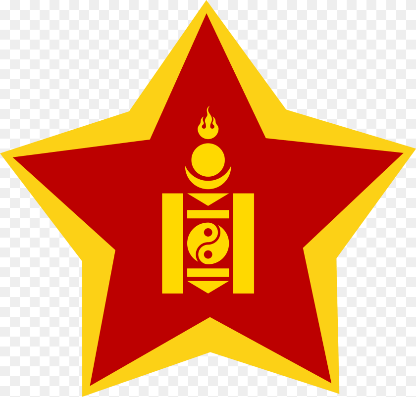 1920x1834 Emblem Of Mongolian People39s Army Clipart, Symbol, Star Symbol, Logo Transparent PNG