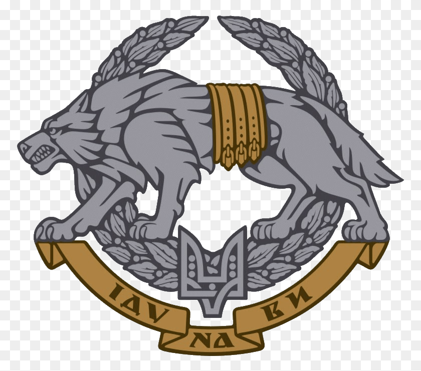 773x681 Emblem Of The Ukrainian Special Forces Ukrainian Special Forces Logo, Mammal, Animal, Symbol HD PNG Download