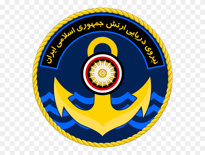577x577 Emblem Of The Zir Navy, Symbol, Logo, Trademark HD PNG Download