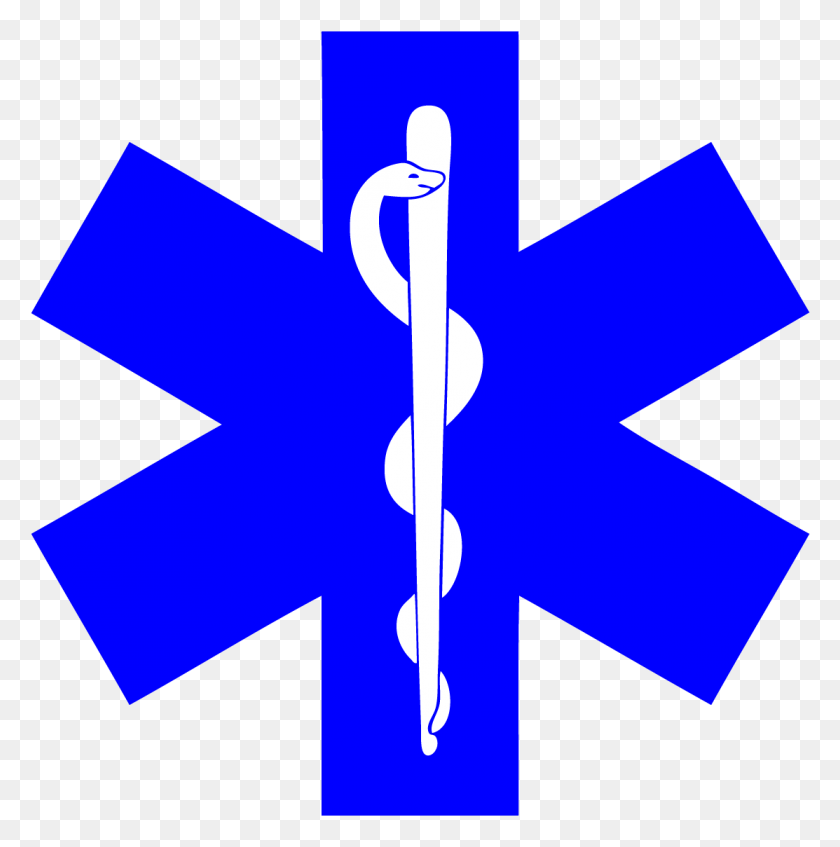 1113x1123 Логотип Аварийной Службы, Символ, Товарный Знак, Символ Утилизации Hd Png Скачать