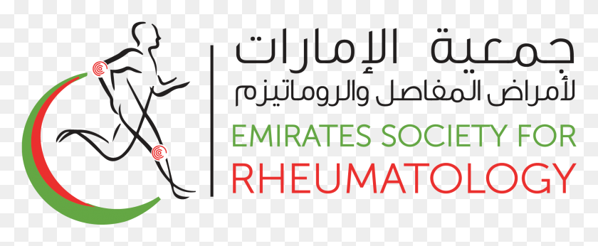 1898x698 Emirates Society For Rheumatology The Emirates Society Illustration, Text, Alphabet, Face HD PNG Download