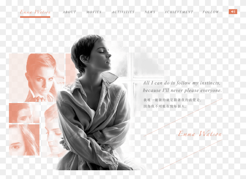 1401x995 Emma Watson Website Design, Person, Human, Book HD PNG Download
