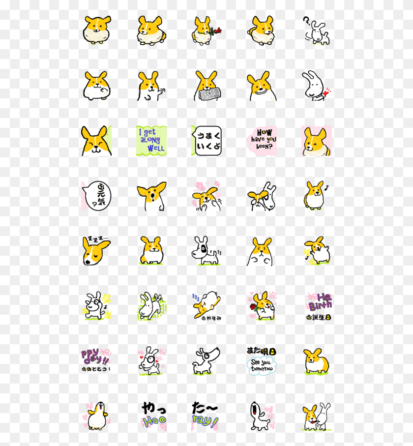 511x847 Emoji, Текст, Птица, Животное Hd Png Скачать