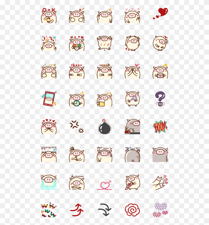 511x847 Descargar Png / Emoji, Texto, Reloj De Pulsera, Símbolo Hd Png