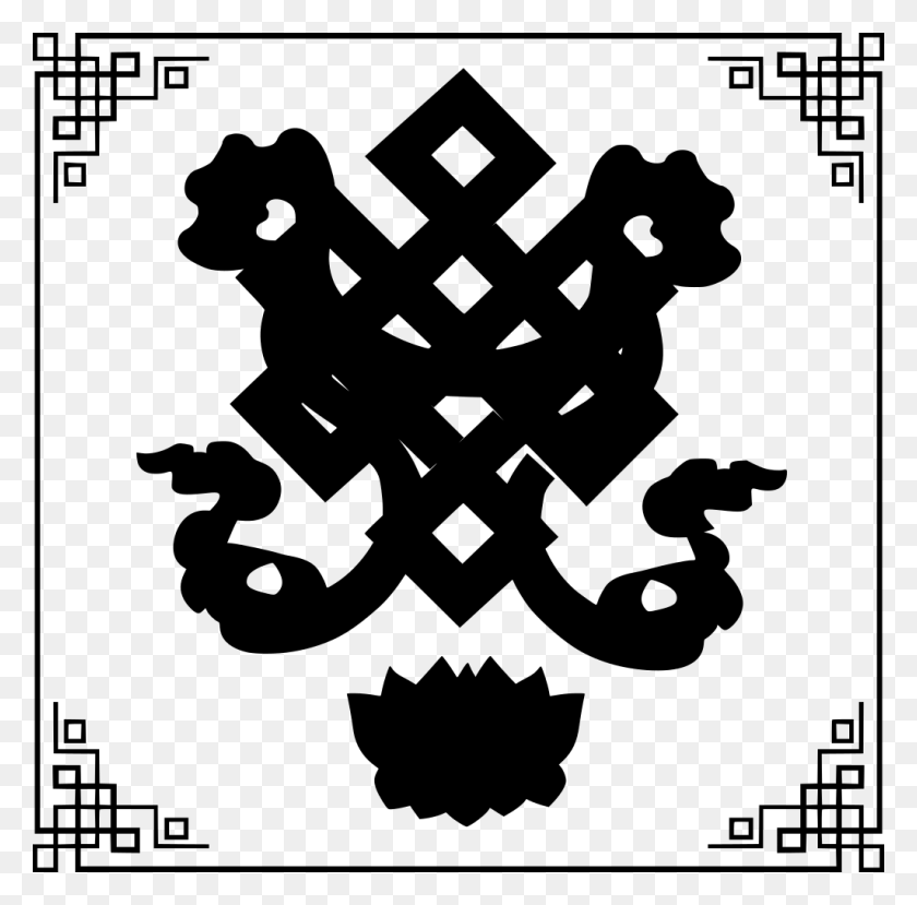 1024x1010 Endless Knot, Gray, World Of Warcraft HD PNG Download