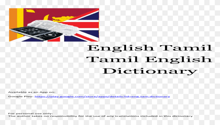906x487 English Tamil Tamil English Tamil Tamil English Dictionary Poster, Flag, Symbol, American Flag HD PNG Download