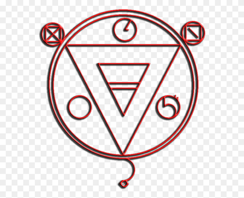 574x623 Era Enorme Y Apestaba A Sangre Messenger Of God Symbol, Triangle, Logo, Trademark HD PNG Download