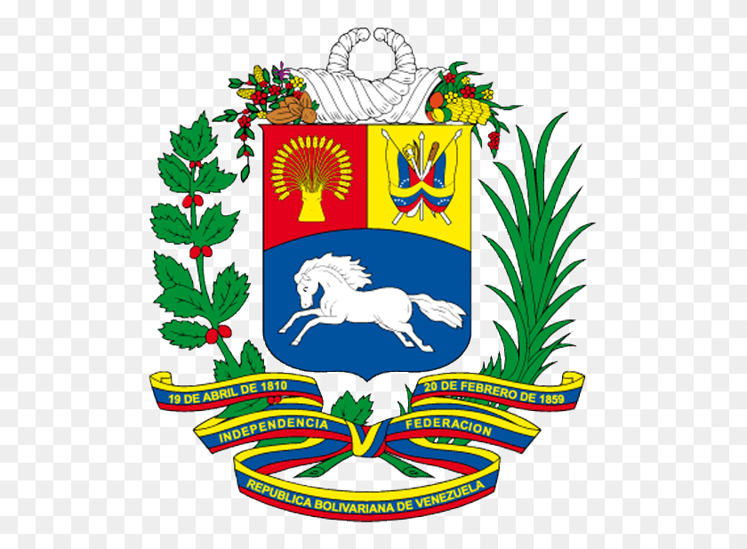 507x557 Escudo De La Republica Bolivariana De Venezuela 2006 Флаг I Герб Венесуэли, Доспехи, Символ, Эмблема Hd Png Скачать