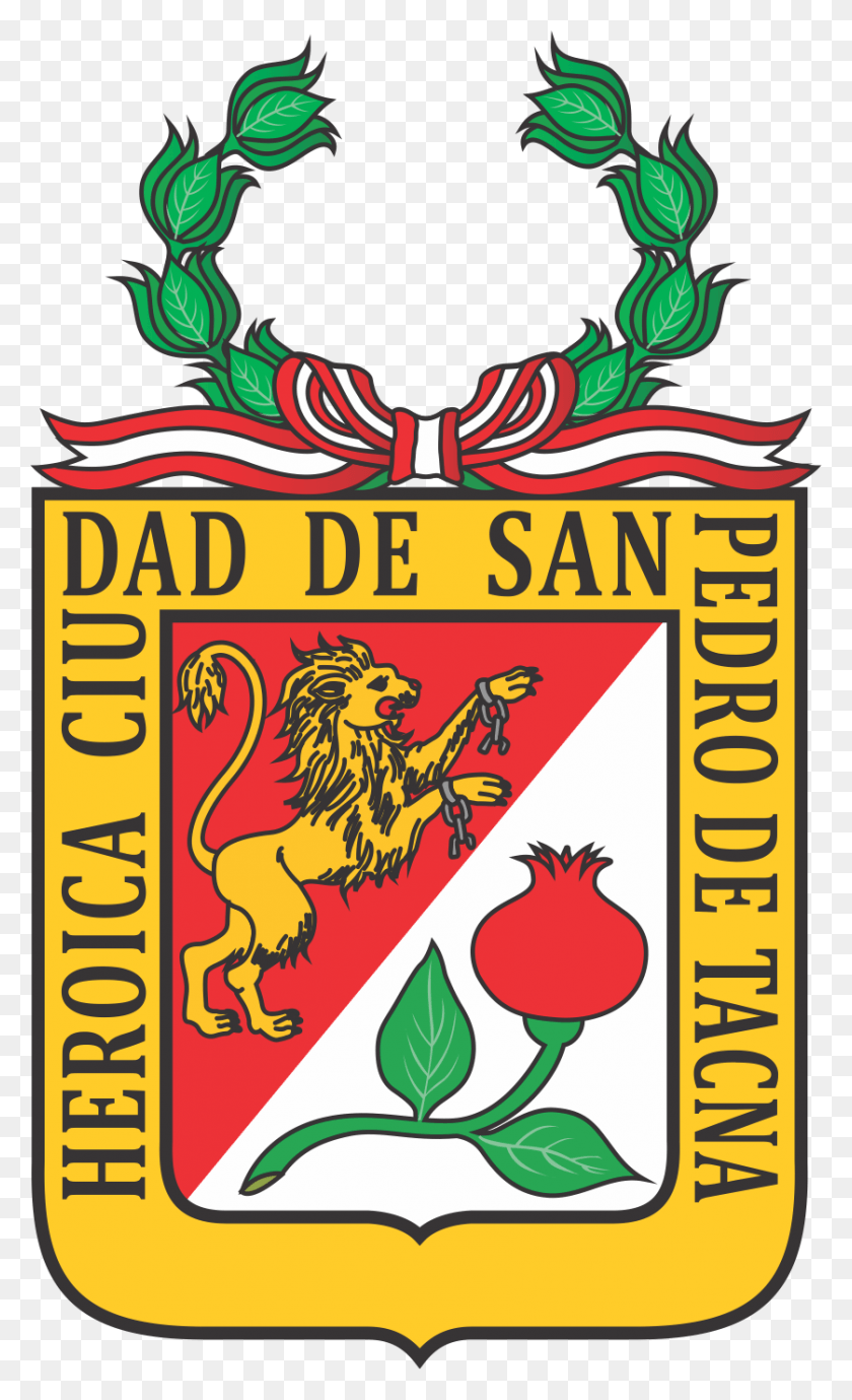 838x1418 Escudo Municipalidad Provincial De Tacna, Плакат, Реклама, Текст Hd Png Скачать