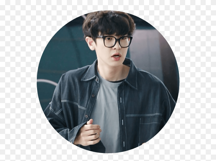557x565 Exo Chanyeol Circle Chanyeol Memories Of Alhambra, Person, Human, Glasses HD PNG Download