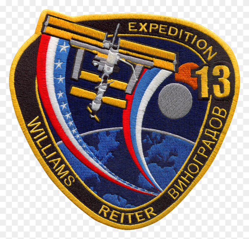 2036x1946 Expedition 13 Back Patch Back Patch Space Station Iss Mission Patch HD PNG Download