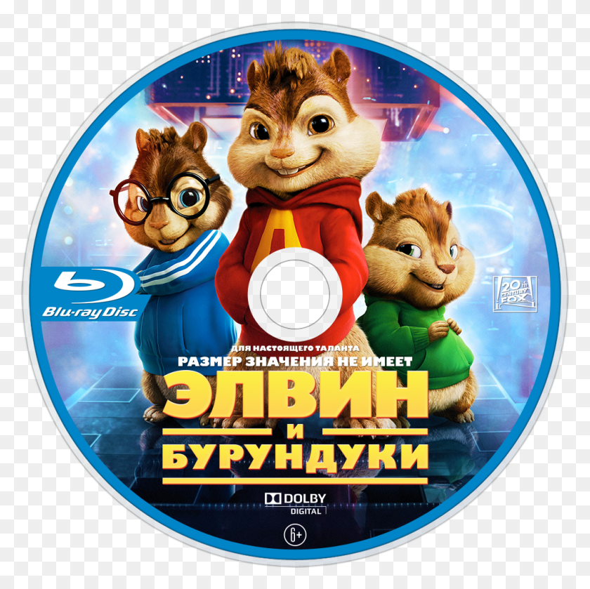 1000x1000 Explore More Images In The Movie Category Alvin Und Die Chipmunks, Disk, Dvd, Person HD PNG Download