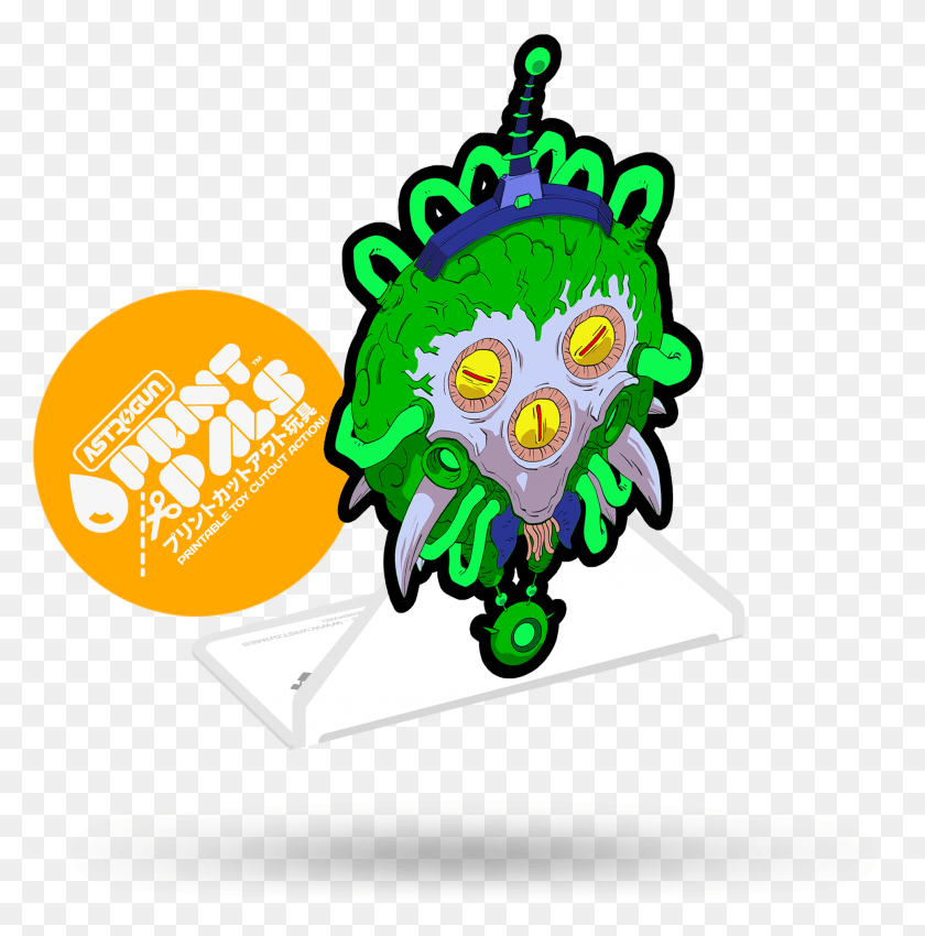 1933x1958 Explosion Clipart Meltdown Illustration, Graphics, Outdoors HD PNG Download