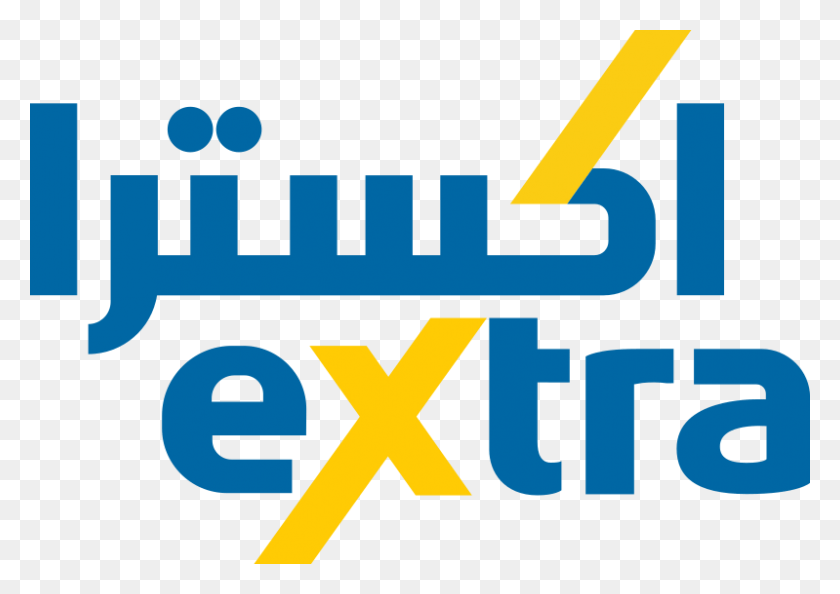 799x548 Extra Saudi Arabia Logo, Text, Word, Alphabet HD PNG Download