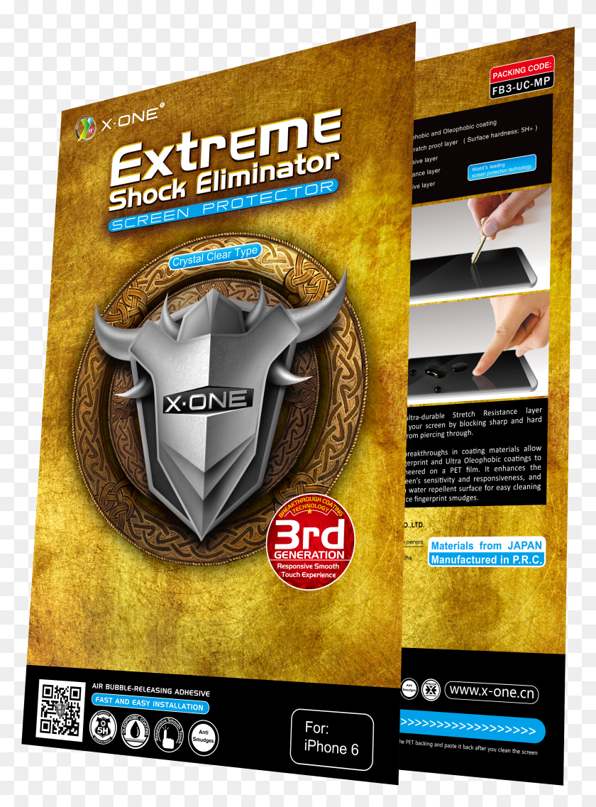 3013x4164 Extreme HD PNG Download