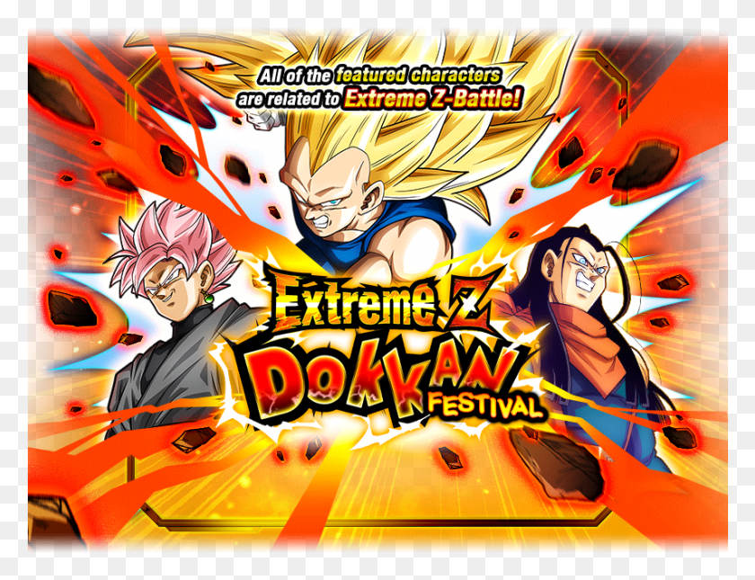 853x640 Extreme Z Dokkan Festival Super Saiyan 3 Vegeta Dragon Ball Z Dokkan Battle, Comics, Book, Person HD PNG Download