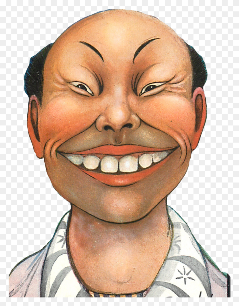 1014x1318 Descargar Png Cara Hombre Sonriente Chino Divertido De China Scfaceemoji Divertido Chino De Dibujos Animados Cara, Persona, Humano, Cabeza Hd Png