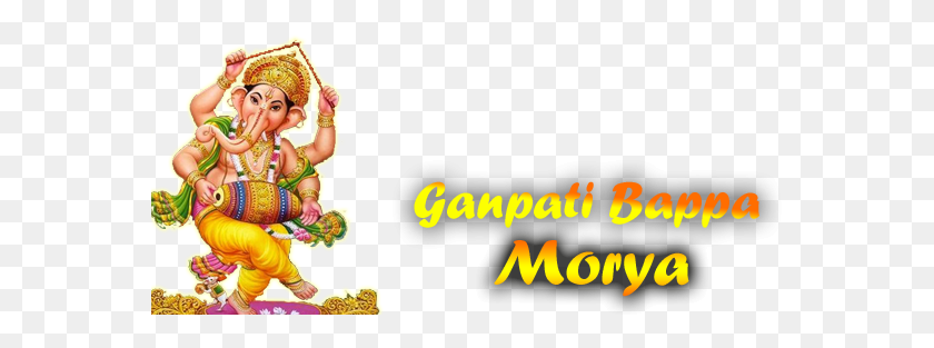 569x253 Facebook Frame Ganpati Bappa Morya Ganesh, Person, Human, Food HD PNG Download
