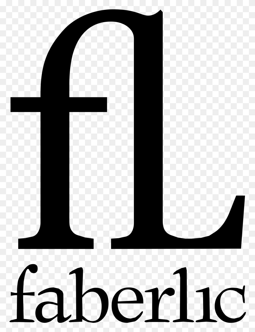 1505x1997 Facebook Share Button Faberlic Logo, Серый, World Of Warcraft Hd Png Скачать