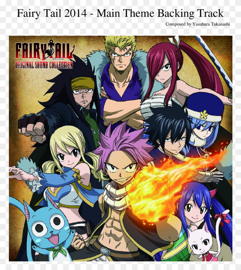 793x895 Fairy Tail Fairy Tail 2014 Ost, Comics, Libro, Manga Hd Png