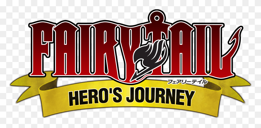 3261x1478 Логотип Fairy Tail Hero39S Journey Для Темных Фонов Fairy Tail, Символ, Товарный Знак, Слово Hd Png Скачать