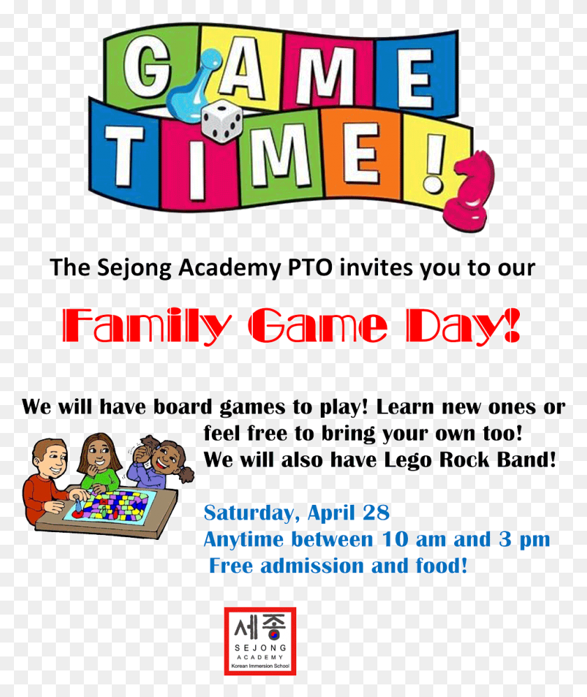 980x1179 Family Game Night Sejong Academy, Flyer, Poster, Paper HD PNG Download