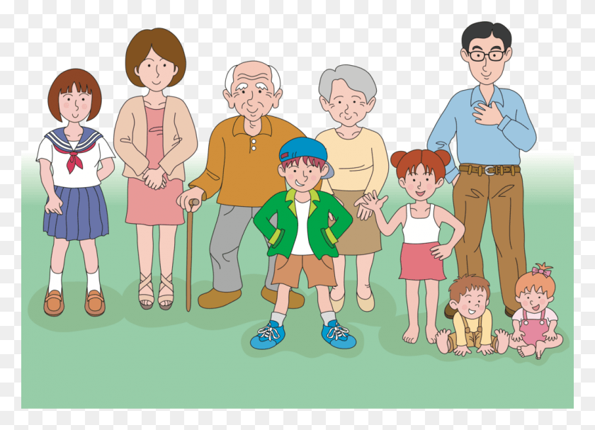 1069x750 La Felicidad De La Familia De Dibujos Animados Grupo Social Niño Cliparts La Familia Con El Bebé, Personas, Persona, Humano Hd Png Descargar