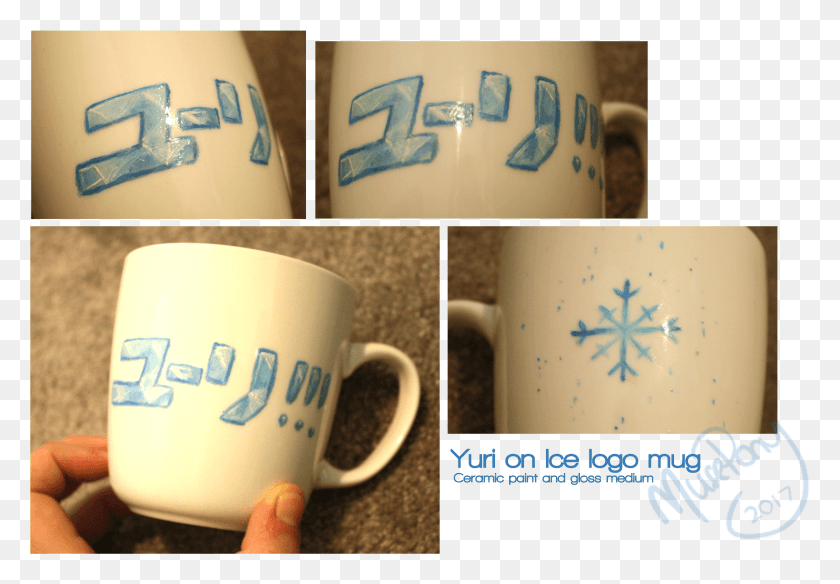 2512x1689 Fan Creationcustom Yuri On Ice Mug Mug HD PNG Download