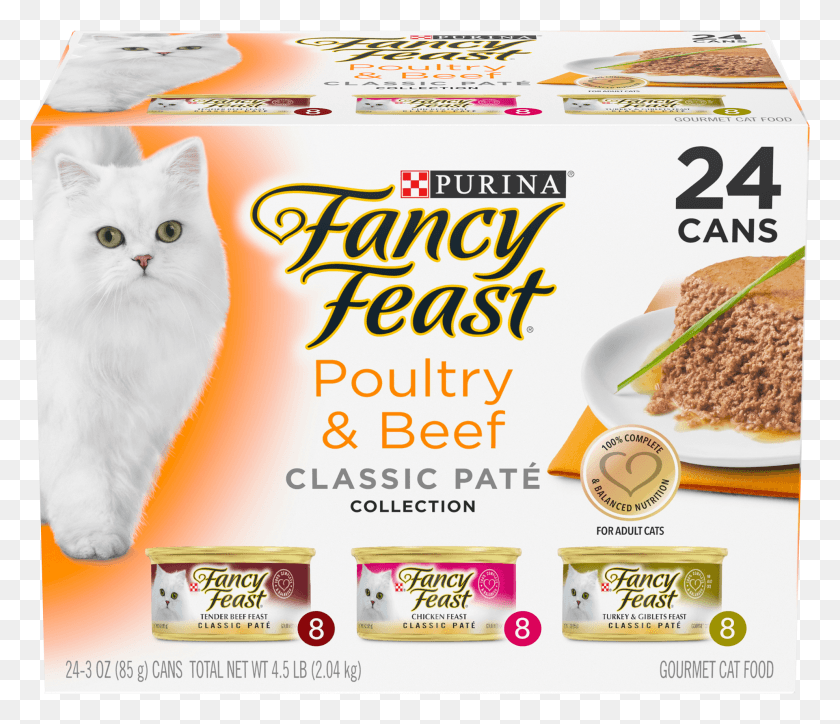 1979x1687 Fancy Feast Seafood Pate HD PNG Download