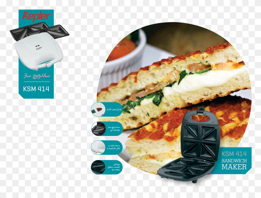 986x731 Fast Food, Food, Sandwich, Pizza HD PNG Download