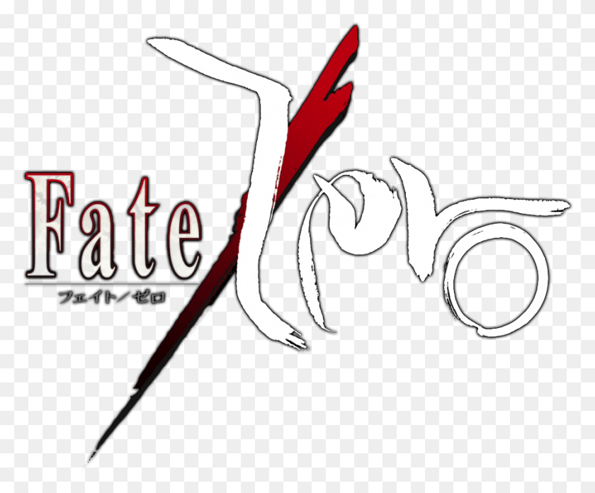 895x730 Fate Zero Fate Zero, Text, Alphabet, Symbol HD PNG Download